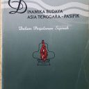 FORMASI NEGERI MELAYU DI KALIMANTAN | DINAMIKA BUDAYA ASIA TENGGARA